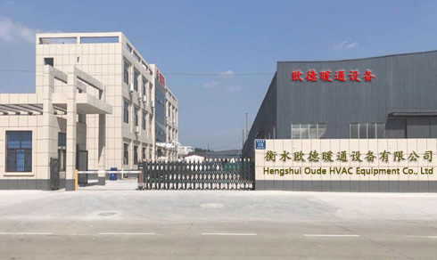 專業(yè)暖通設(shè)備生產(chǎn)廠家 專業(yè)暖通設(shè)備生產(chǎn)廠家